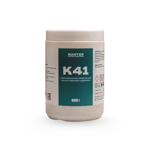 Таблетки для очистки кофемолок CafeDem K41 BIO, 600 г.