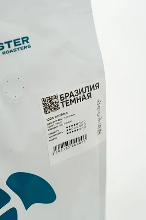 Бразилия Тёмная, для эспрессо
