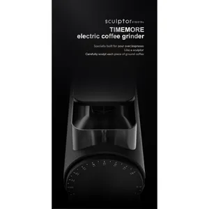 Кофемолка TIMEMORE Sculptor 078 Electric Grinder Black 