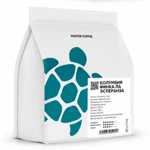 Колумбия Финка Ла Эсперанза , для фильтра 250г
