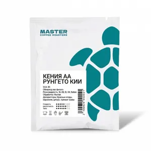 Дрип-пакет кофе Кения АБ Рунгето Кии , 7 шт