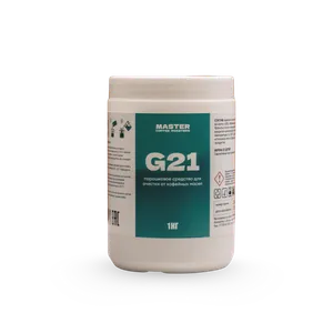 Чистящее средство для  рабочих групп кофемашин CafeDem G21, 1000 г.