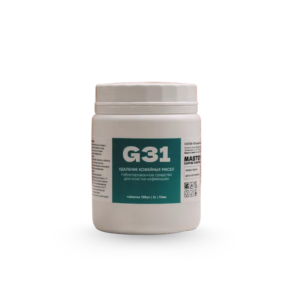 Чистящее средство в таблетках для кофемашин CafeDem G31, 200 г.