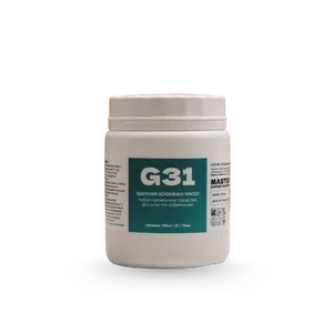 Чистящее средство в таблетках для кофемашин CafeDem G31, 200 г.