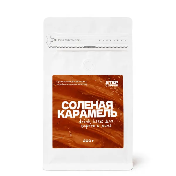 Сухая основа Соленая карамель, 200г