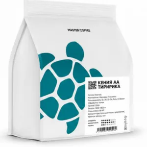 Кения АА Тиририка, для фильтра 200г