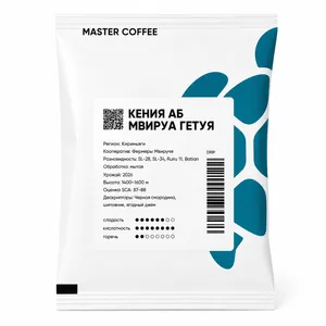 Дрип-пакет кофе Кения АБ Мвируа Гетуя, 12 г